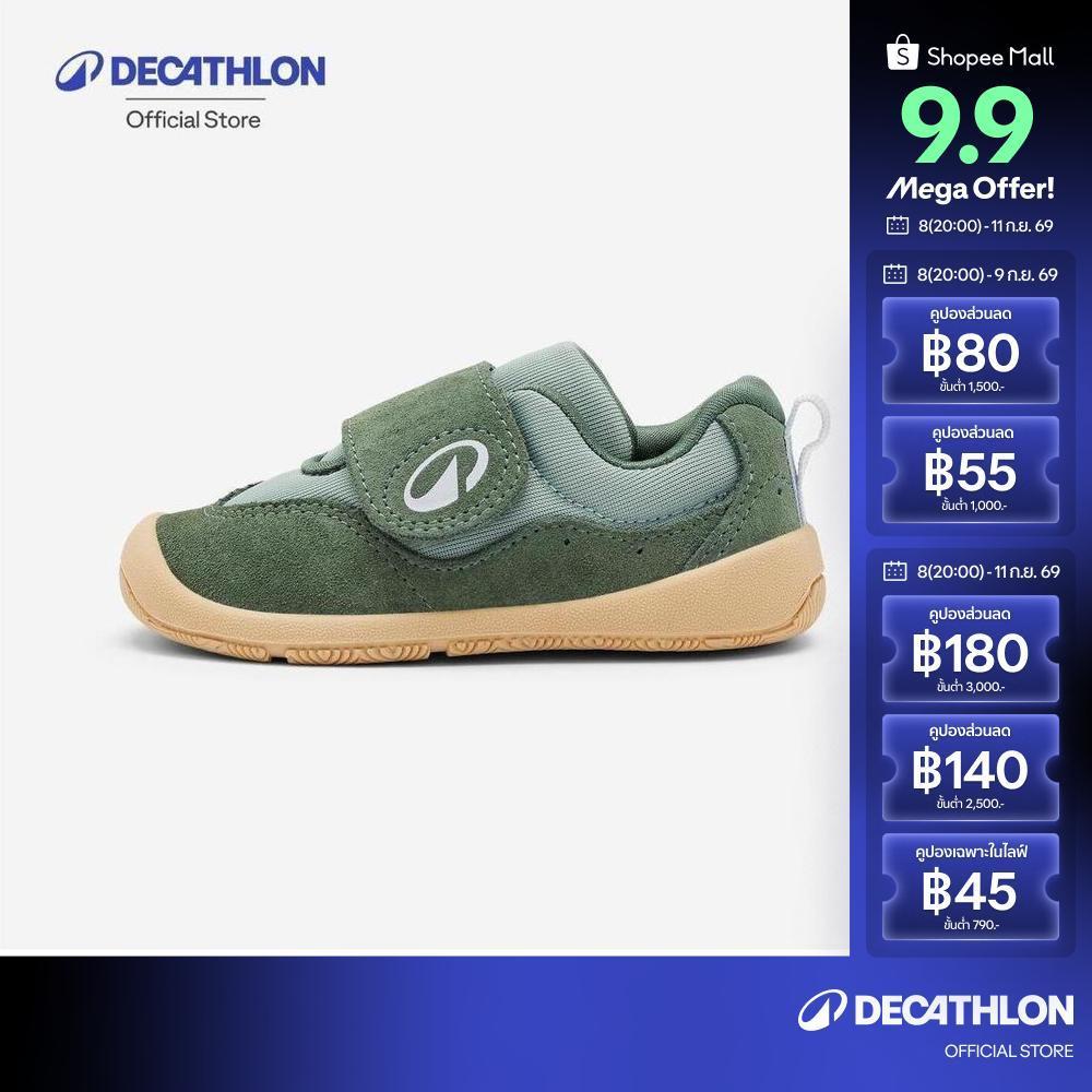 Giày trẻ em Decathlon Barefoot