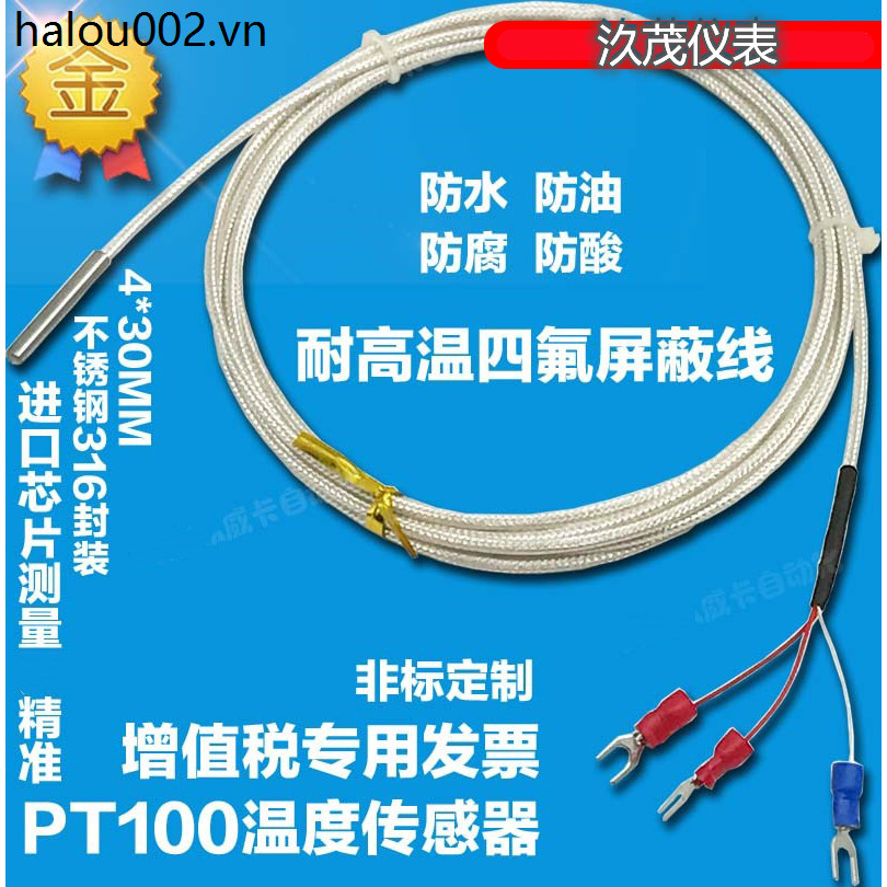 Cảm biến nhiệt độ Pt100 pt100 Thermoresistor pt1000 Đầu dò Thermoresistor Biến áp nhiệt độ Điện trở 