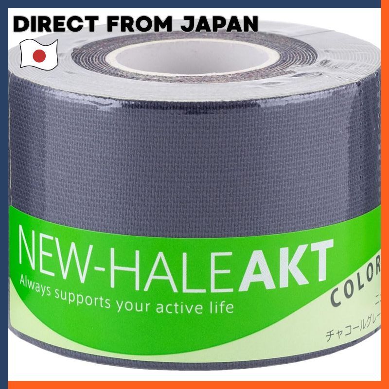 New-Hale Taping Tape Roll Type Elbow Knee Joint Muscle Support AKT