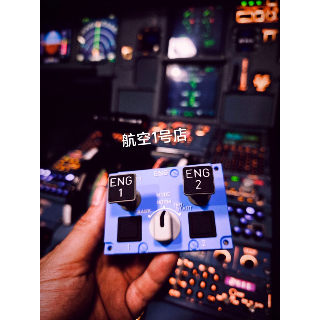 [Nhãn dán tủ lạnh công tắc điện khởi động A320] Nhãn dán tủ lạnh Airbus Airbus Quà tặng phi công thu