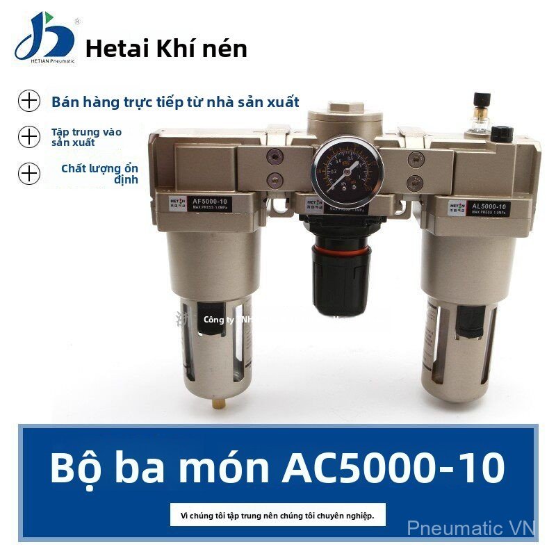 Bộ ba khí nén Hetian AC5000-06/AC5000-10, lọc dầu nước, xử lý khí nén