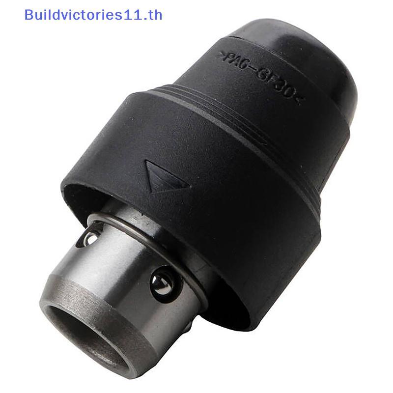 Buildvictories11 Khoan Chu Thay Thế Cho GBH2-26DFR GBH 2-26 DFR GBH2-26 GBH 4-32 DFR GBH3-28 36V GBH