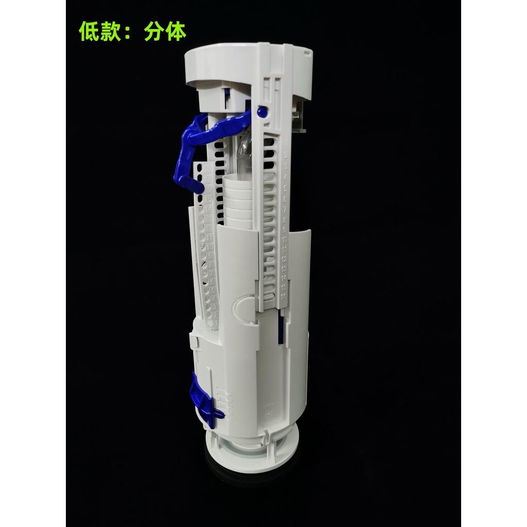 GEBERIT GEBERIT Đa Năng Bồn Vệ Sinh Phụ Kiện Bồn Cầu Thoát Van Xả Ổ Cắm Van Xả TYP260