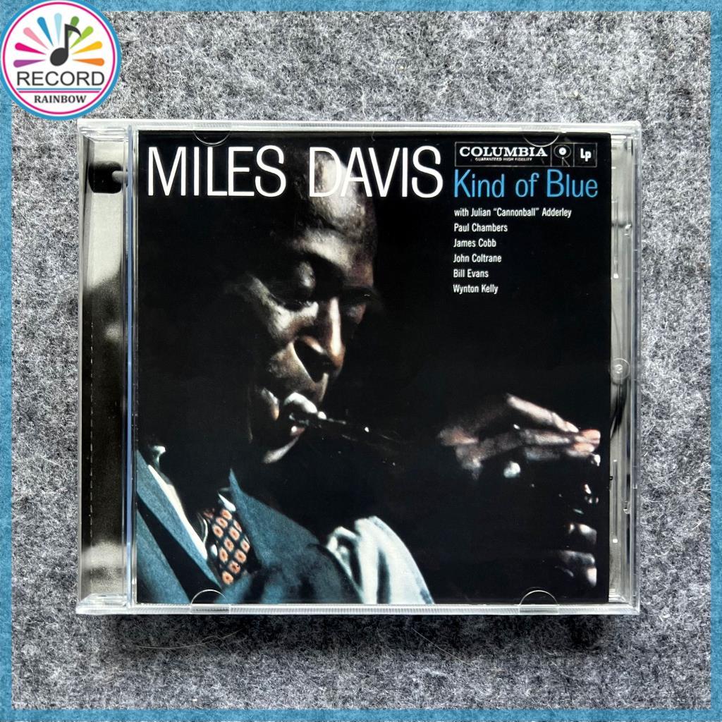 Miles Davis Kind Of Blue JAZZ Original CD Album [Sealed] Brand New GD