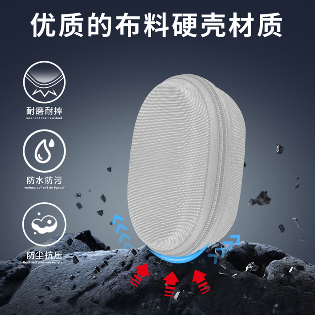 Hubing Thích hợp cho túi đựng chuột logitech logitech M330 M325 / M550 / M380 Hộp đựng chuột B330 ch