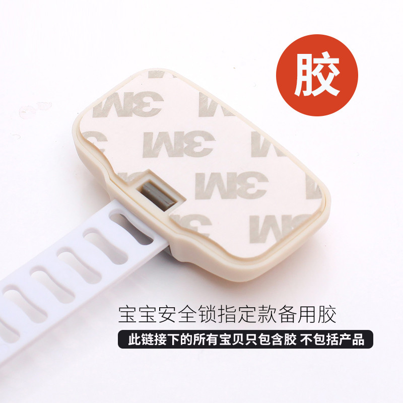 Bộ phụ kiện khóa cao su dự phòng Youman Eslite