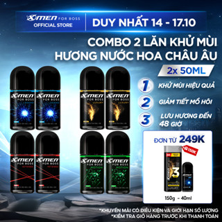 Lăn Khử Mùi Xmen for Boss 50ml Intense/Luxury/Legend/Motion Hương Nước Hoa Châu Âu, Giảm Tiết Mồ Hôi Lưu Hương Dài Lâu