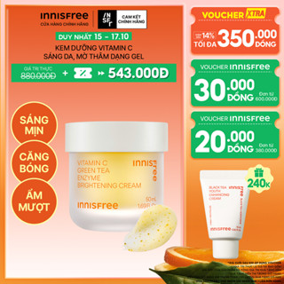 Kem dưỡng Vitamin C sáng da, mờ thâm dạng gel INNISFREE Green Tea Enzyme Brightening Cream 50ml