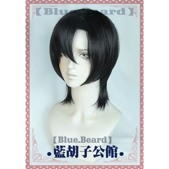 Tóc giả nhân vật Chương Kenji từ Thám Tử Conan - Mới 2025