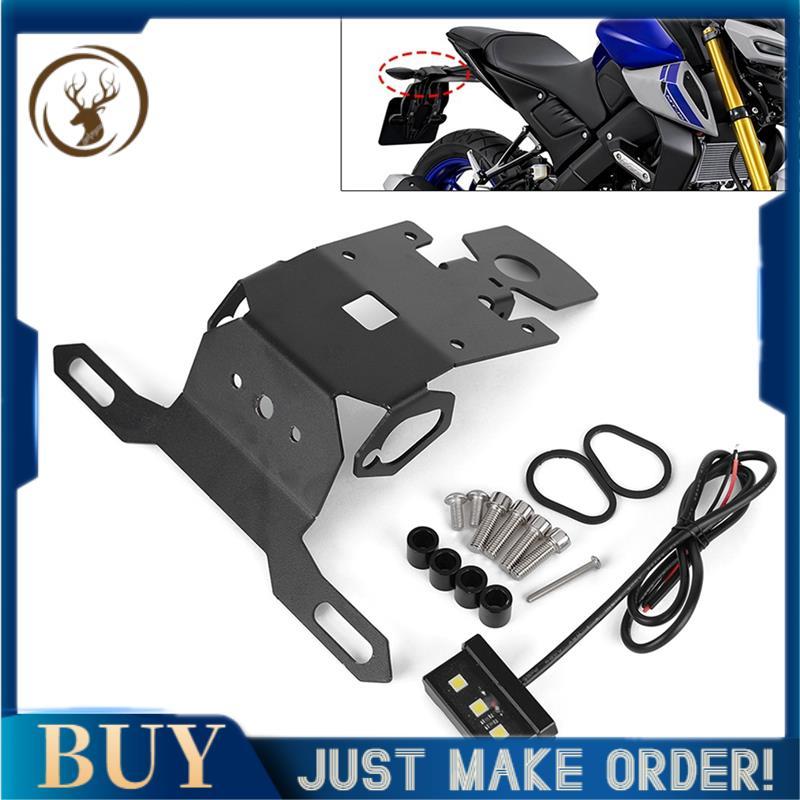 Xe Máy Biển Số Khung Giá Đỡ Có Đèn Cho MT15 MT-15 2019-2021 Phụ Kiện