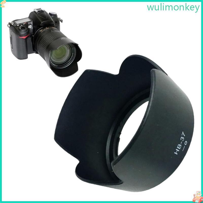 WU HB37 Ống Kính Hood Cho Máy Ảnh DSLR Ống Kính Cho HB46 HB47 HB37 HB63 HB7II HB50I Bộ Chuyển Đổi Ốn