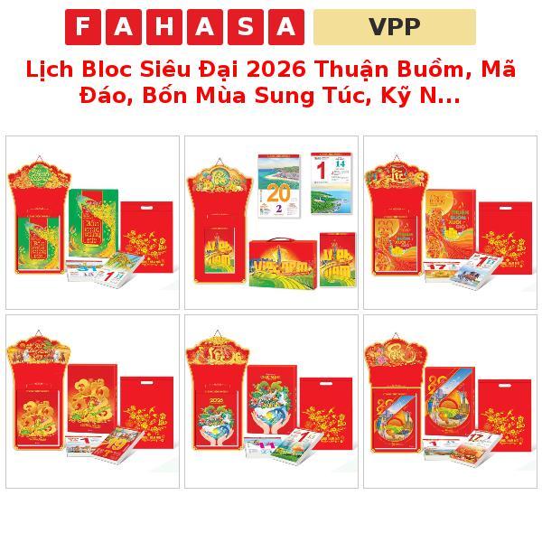 Lịch Bloc Siêu Đại 2026 Thuận Buồm, Mã Đáo, Bốn Mùa Sung Túc, Kỹ Nguyên Thịnh Vượng Kích Thước: 17x2