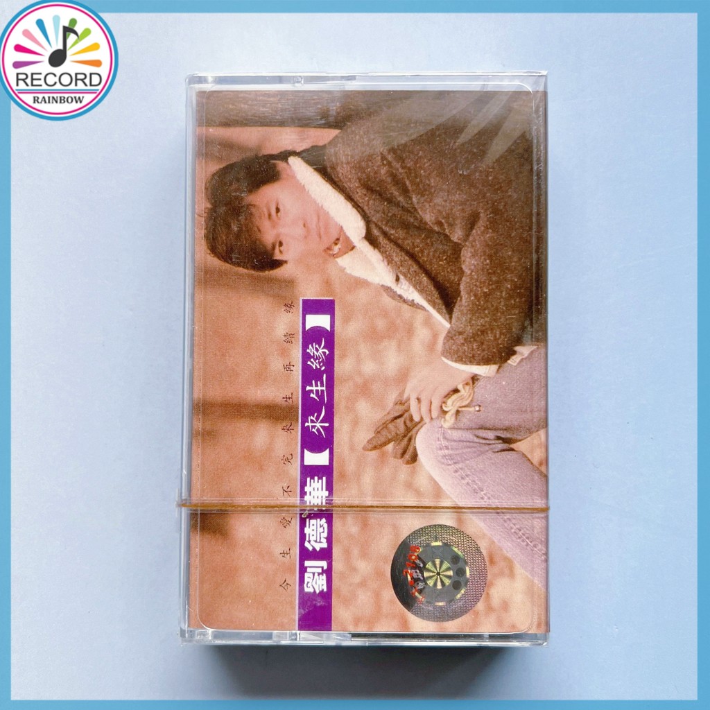 Andy Lau Edge of the Next Life Băng Cassette Tape Brand New [Sealed] VNTFOT