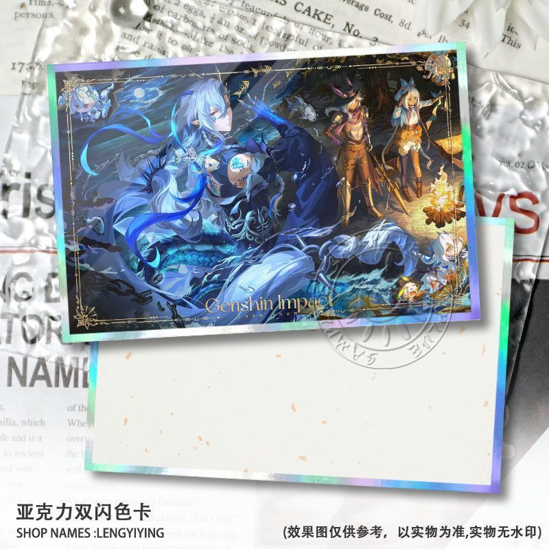 Genshin Impact Zhongli / Zhongli Flins / Flins Giấy màu HoYoFair Double Flash Valley Thẻ màu Đồ tran