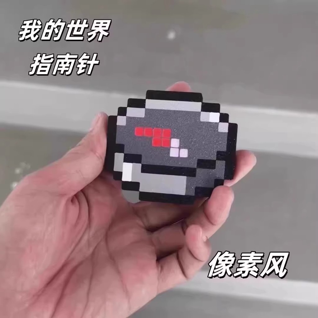 Thiết bị ngoại vi trò chơi Minecraft - Mặt dây chuyền và la bàn hướng dẫn đường đi, quà tặng Giáng s