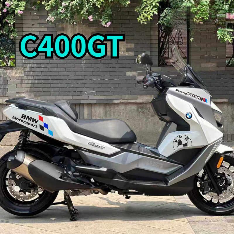 Suitable for C400GT stickers, C400GT motorcycle shell decal decorations
