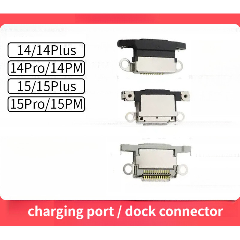 Cổng sạc tương thích với iPhone 14Plus, 14Pro, 15Pro, 15Plus, đầu sạc MAX và phích cắm đuôi 14