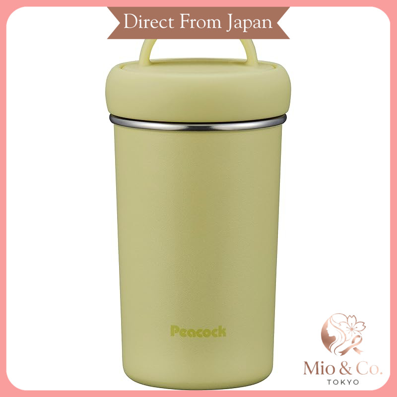 The Peacock Thermos Tumbler Bottle - Various Sizes and Colors - Insulated and Vacuum Flask