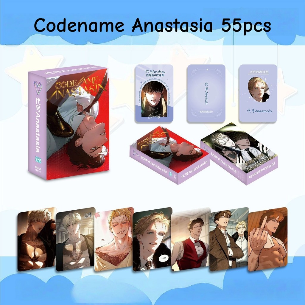 Bộ 50-55 Manga Manhwa Yoshou Yan Holographic Lomo Cards Pixiu Tianlu Bixie Comics Taming the tiger L