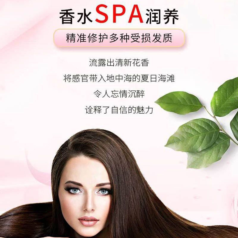 TQ~Lodaisi COCO Hair mask for women to repair dry, permed, and dyed damaged hair, improve frizz, hai