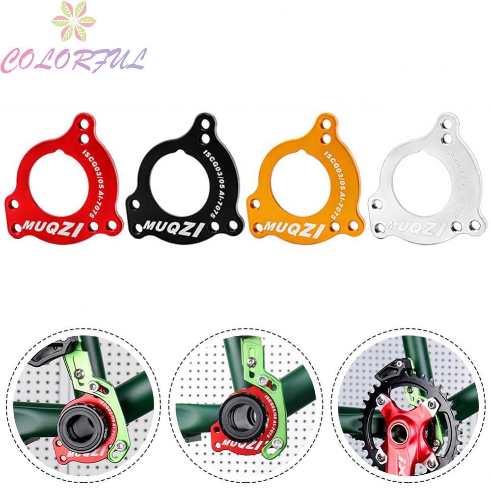 Chain Guide ISCG Adapter ISCG03/05 1pcs 44.6g 68.3X67.9x35.4x4MM CNC 7075
