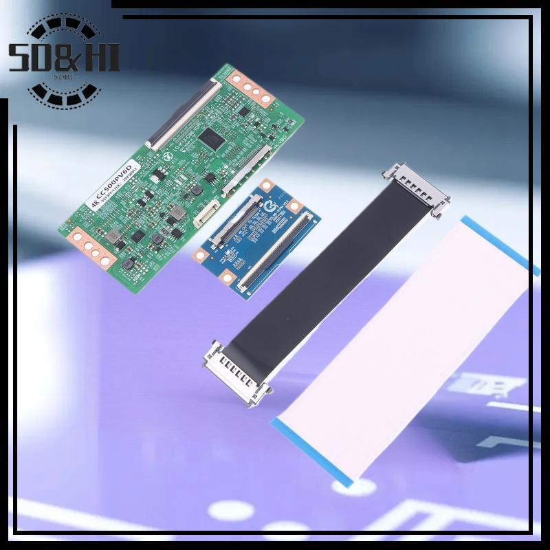 [SD & HI] 50TU7000 / 58TU7000 / 70TU7000 / 8000 Giải quyết vấn đề Dây đúc và Thi màu Y bị hỏng với đ