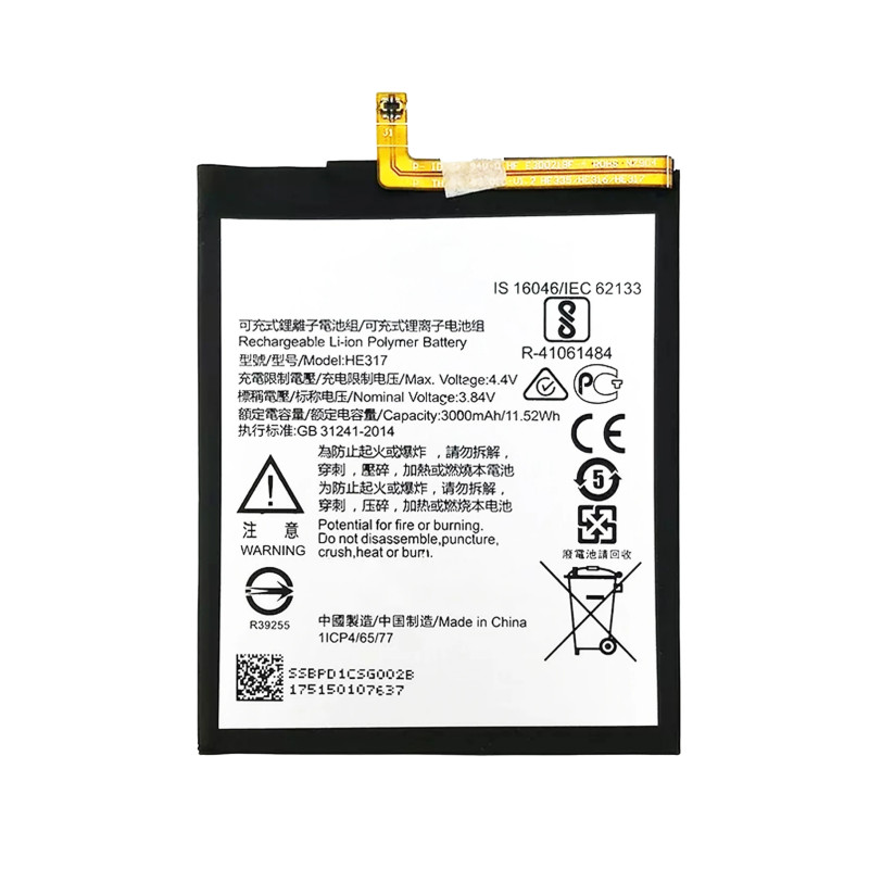 Thích hợp cho pin điện thoại di động dung lượng lớn Nokia / Nokia 6 NK6 TA-1000 TA-1003 HE317