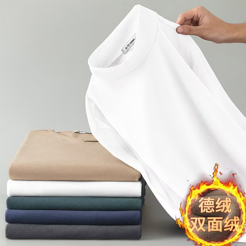 P6 Yuan DR-01 Nửa Cổ Rùa Nhung Đức 75D M-5XL (12 Màu)