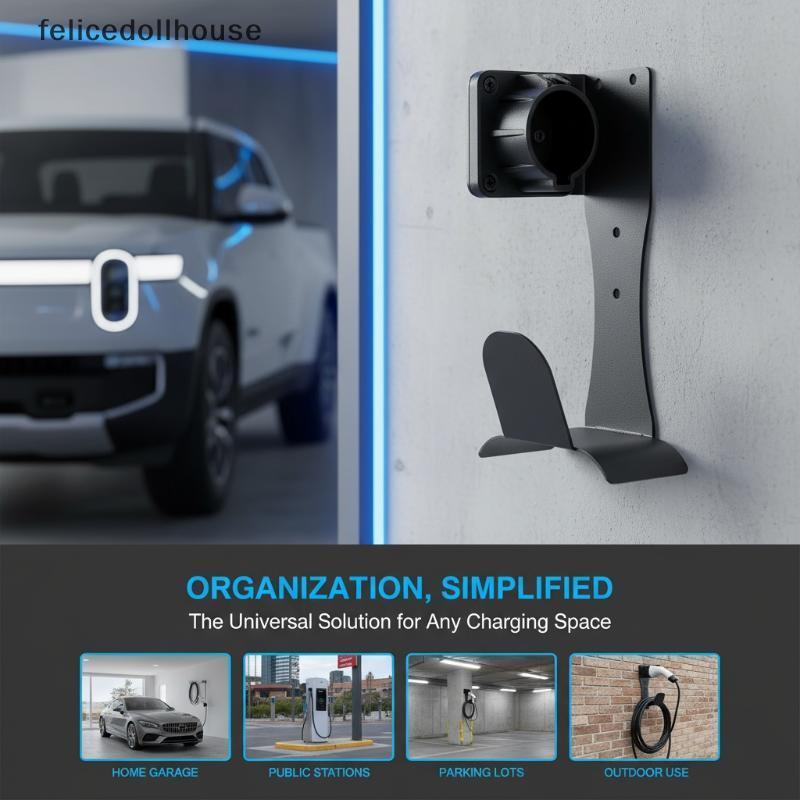 [felicedollhouse] Giá đỡ cáp sạc EV bằng thép không gỉ chống gỉ J1772 Bộ sắp xếp treo tường An toàn 