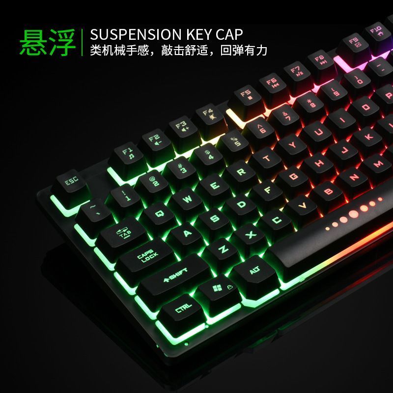 Li Magiê K87 Bàn phím phát sáng cầu vồng có thể chuyển đổi có dây 87 phím Cảm giác cơ bị treo Bàn ph