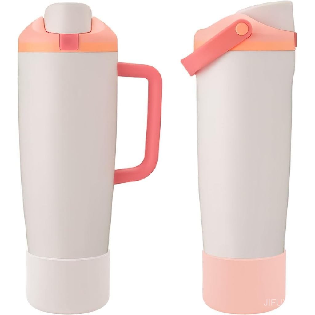 2 Chiếc Boot Silicon Tương Thích Với Owala 30oz & 40oz FreeSip Sway Chai & Tumblers, Bảo Vệ Chống Tr