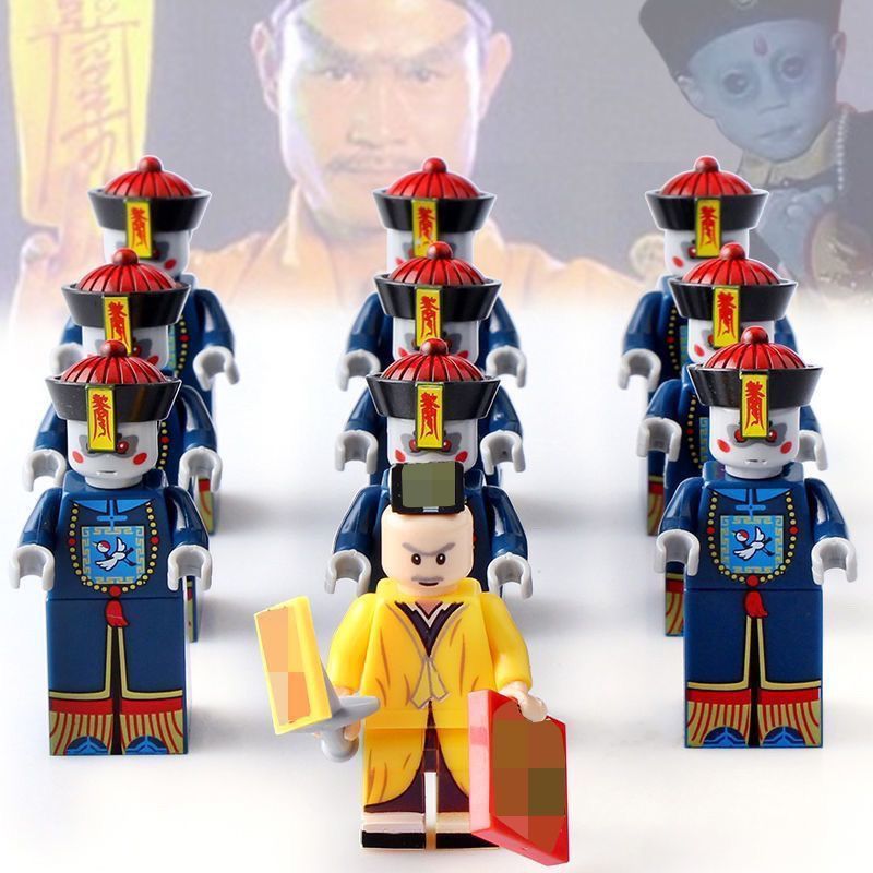 Tương thích với Lego Zombie Lin Zhengying Halloween Một Lông Mày Hạt Dài Minifigure Búp Bê Giáo Dục 