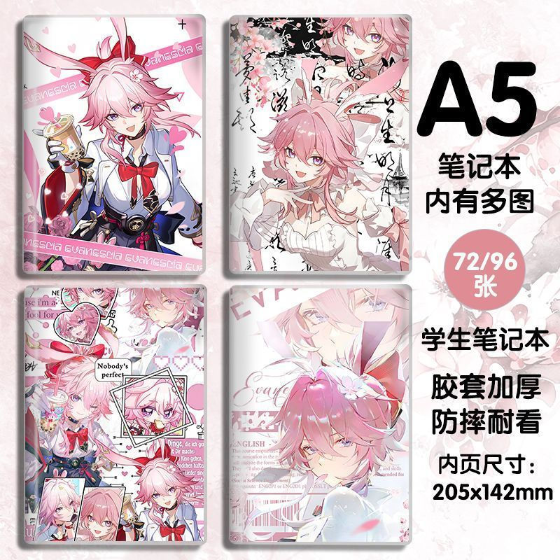 New durable student product a5New model12y Notebook, 2D Classroom Diary, English Girl's Notebook, Pi