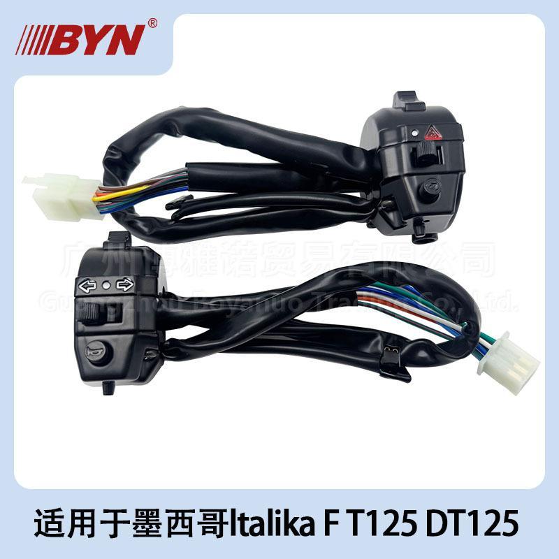 Thích hợp cho Italika FT125 DT125 FT150TS Tay cầm bên trái bên phải Công tắc Flameout Giá đỡ tay cầm