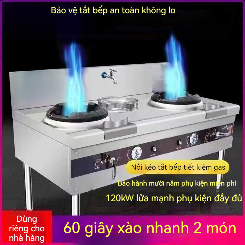 Bếp gas bếp khách sạn thương mại - Gas Stove