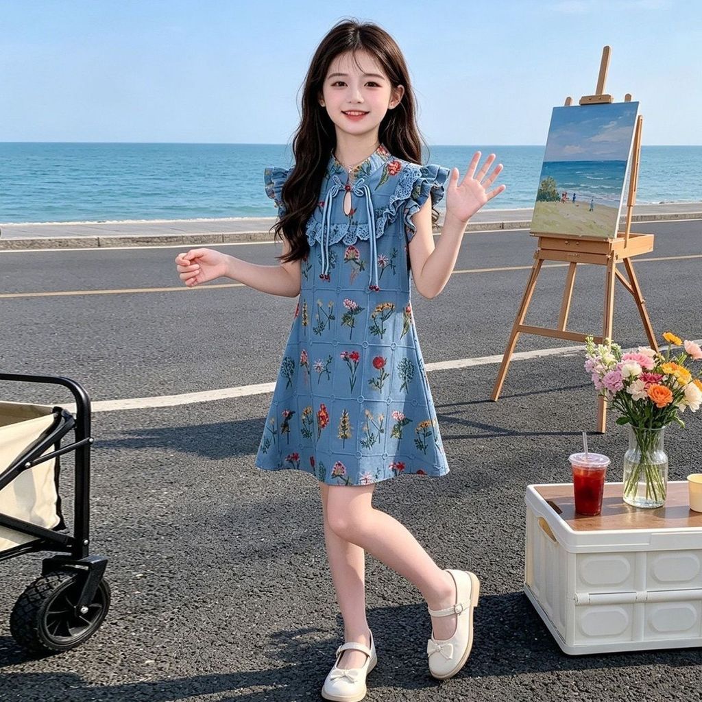 ❈ ❈ H05 ❈ 🍎 2026 ❈ 2026 ❈ ❈ ❈ ❥ ❈ ❈ ❈ ❈ ❈ ❈ ❈ ❈ ❈ ❈ ❈ ❈ ❈ ❈ ✽ ✽ ❈ ❈ ❈ 26.7.28In stock H05 váy in hoa
