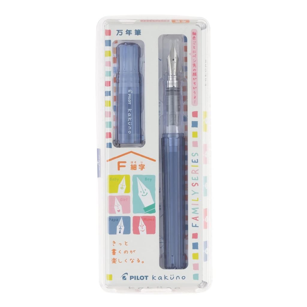 PILOT Kakuno Fine Print Kakuno Papa Blue FKA1SRKPLF Pilot Trực tiếp từ NHẬT BẢN