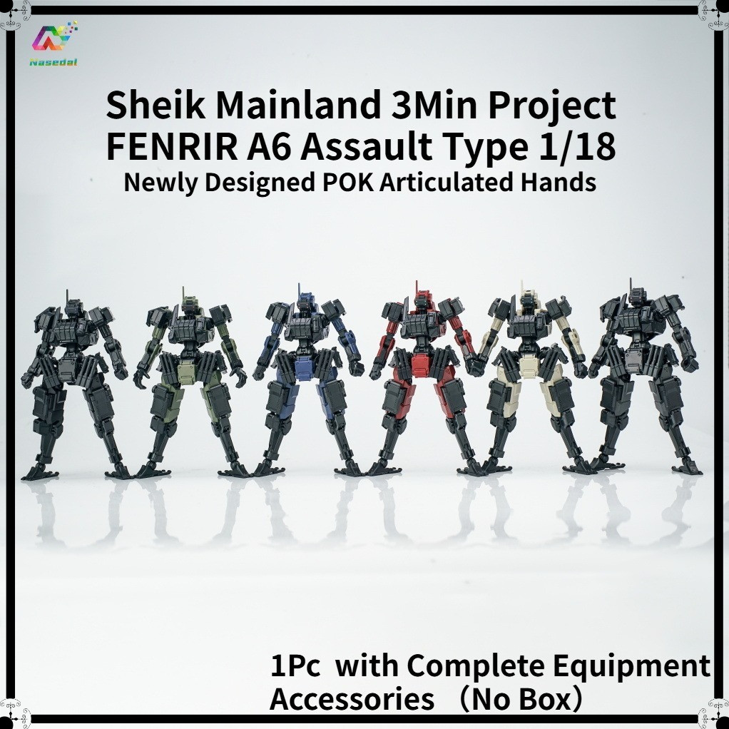 Sheik Mainland 3Min Project FENRIR A6 Assault Type 1 / 18 Mô hình lắp ráp POK mới Tay khớp nối 3 cấu