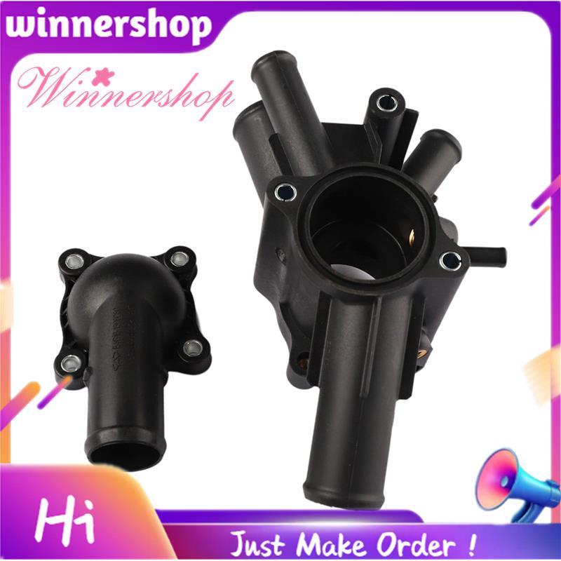 E4T15C-1306030 E4G16-1306050 Ghế giữ nhiệt ô tô cho A3 3 3X 5X 7 8 8PLus Arrizo 5 5X GX 7E