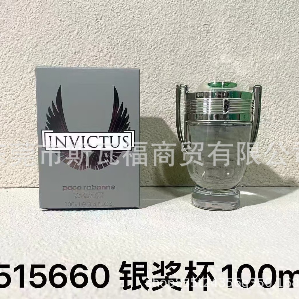 Paco Brave Trophy Nước Hoa Black Trophy Fragrance Blue Trophy Essence Edition Brave Invincible Rich 
