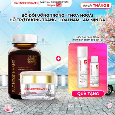 [Combo Lớn] Giảm Lão Hóa, Giảm Nám Cao Cấp SẮC NGỌC KHANG [Viên Uống Sắc Ngọc Khang ++ 120v & Kem Dưỡng Da Ban Đêm 30g]