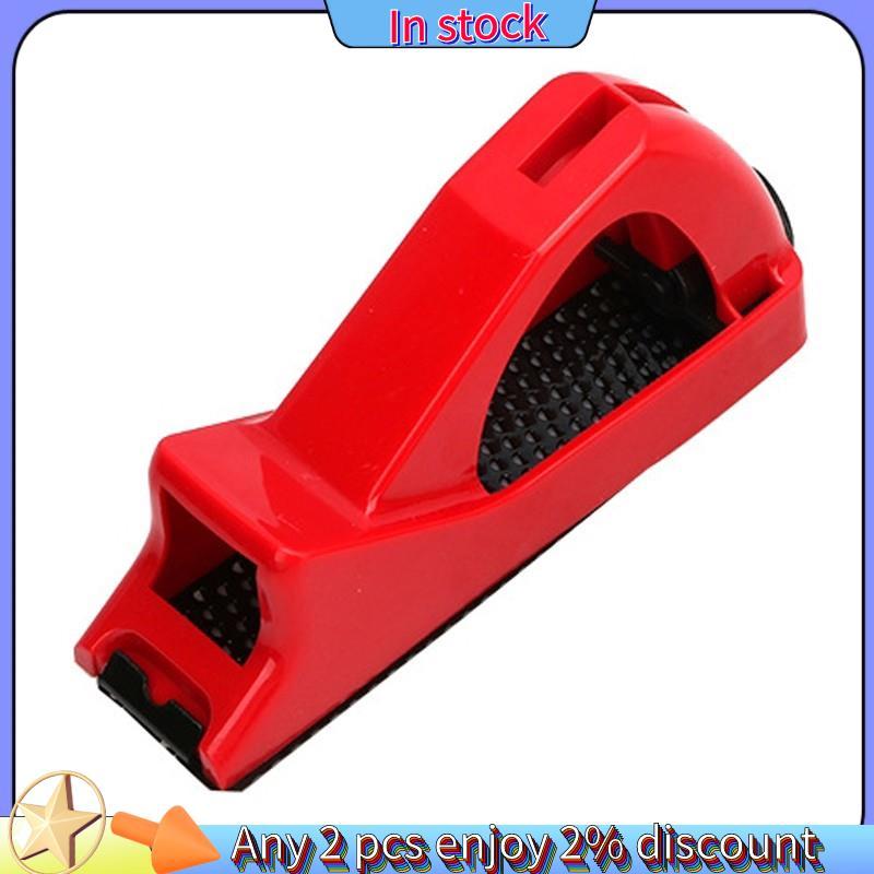 Còn hàng-Gypsum Board File Planing Rasp Tông đơ Wallboard Plasterboard Planer Mài mòn