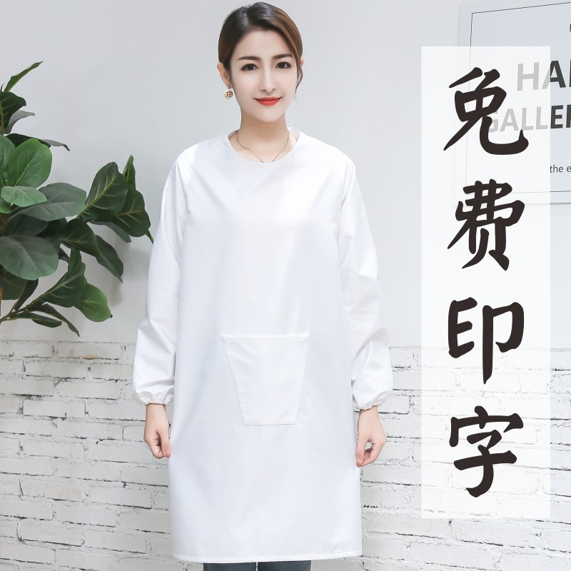 Trắng Chống Thấm Nước Chống Dầu Người Lớn Dài Tay Quần Lót Cửa Hàng Bánh Bao Ăn Sáng Hấp Bun Shop Hấ