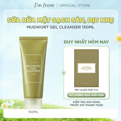 [KOL] Sữa rửa mặt I'm from Mugwort Gel Cleanser 150ml