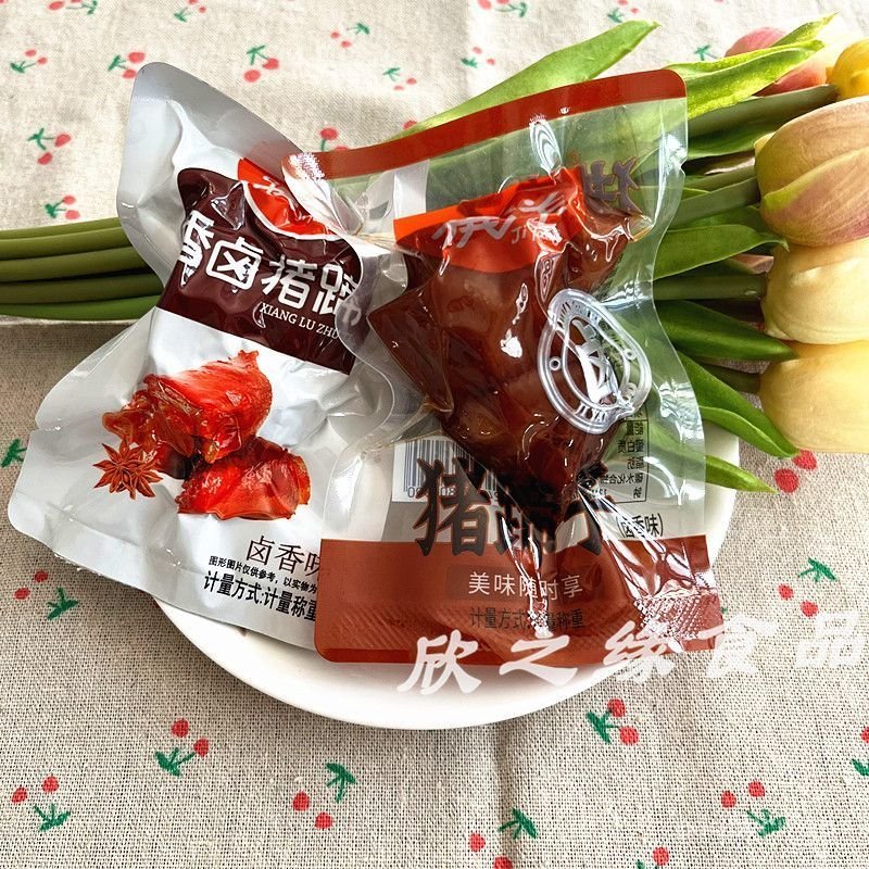 Chân giò heo sốt Jiyang 500g đặc sản Tĩnh Giang thịt dai ngon đậm đà ăn vặt ăn liền