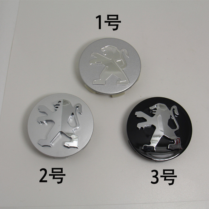 [2025NEW] Thích hợp cho Hub ô tô Nắp nhựa Peugeot 308 408 Hub Sửa đổi Peugeot 60MM Peugeot Hub Cap