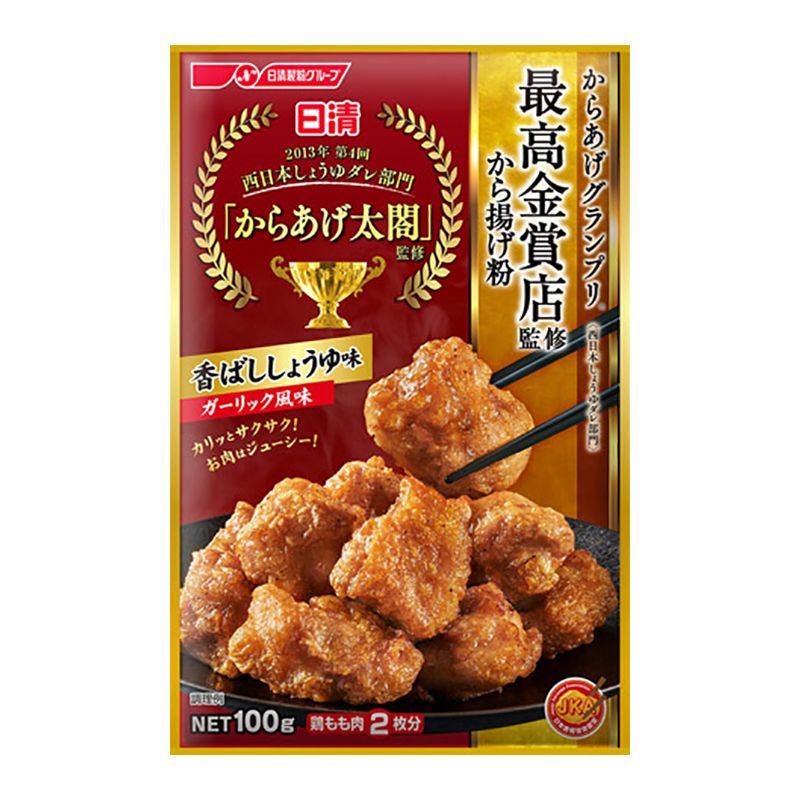 Giải thưởng vàng nhập khẩu Bột gà rán Nissin Bột bọc giòn Tiêu tỏi Gia vị gà của tôi Bột gà rán Nhật