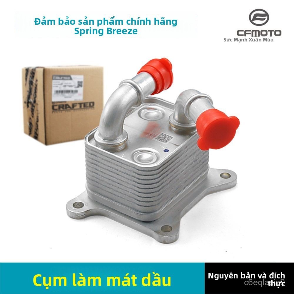 Két làm mát dầu động cơ CFMOTO 450SR 450NK phụ tùng chính hãng cao cấp