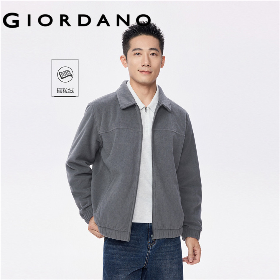 GIORDANO MEN Polar fleece exposed seam jacket 13075780