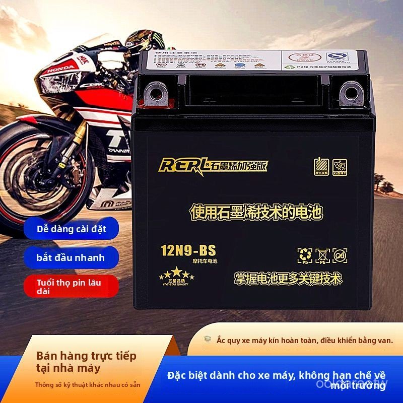 Ắc quy xe máy 12V RERL cho xe tay ga Honda Yamaha Haojue xe số miễn bảo dưỡng bán chạy